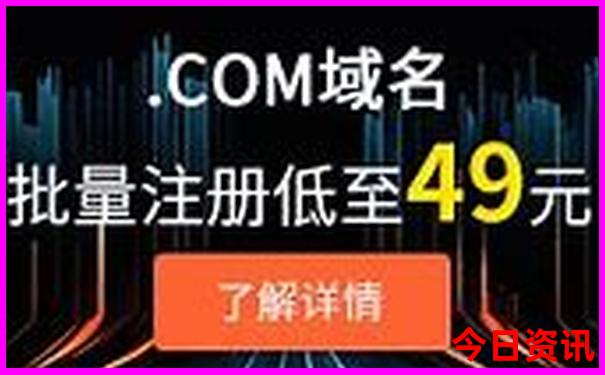辽宁省内自驾游最佳路线