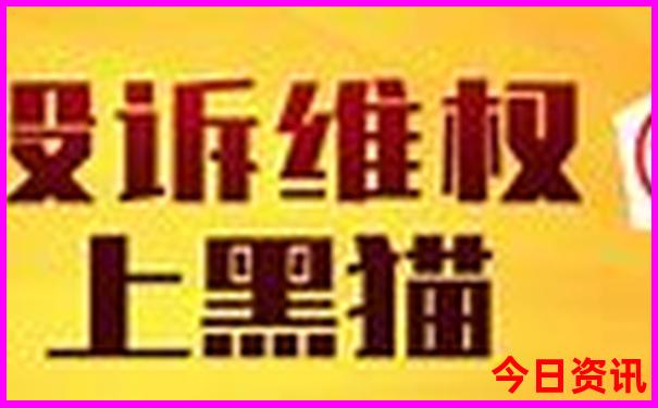 自驾游中国最佳路线图