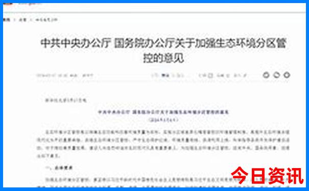 丰润旅游景点大全排名