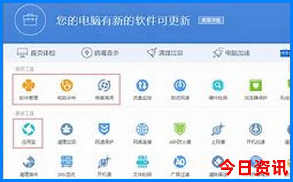 山西著名旅游景点排行榜