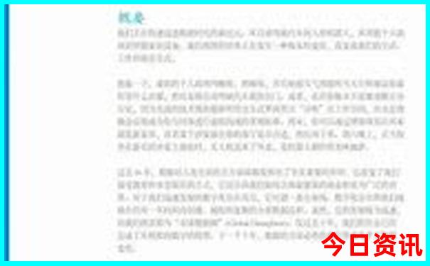 丹东旅游景点地图