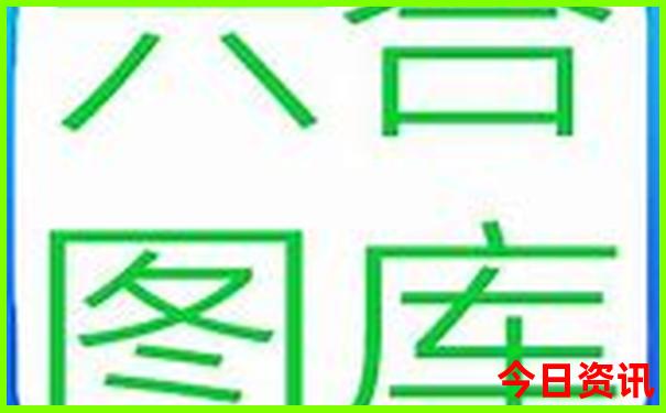 中国最适合旅游的城市