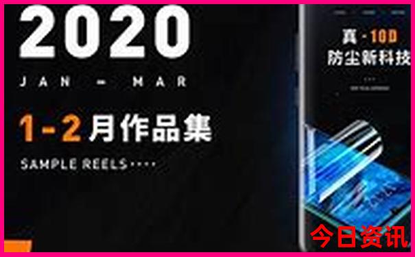 暑假温度适宜旅游的地方