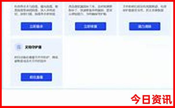 黄山必去景点推荐