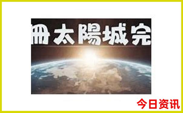 云南河口旅游攻略必去景点