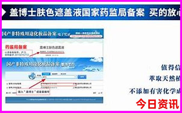 科右中旗旅游景点有哪些