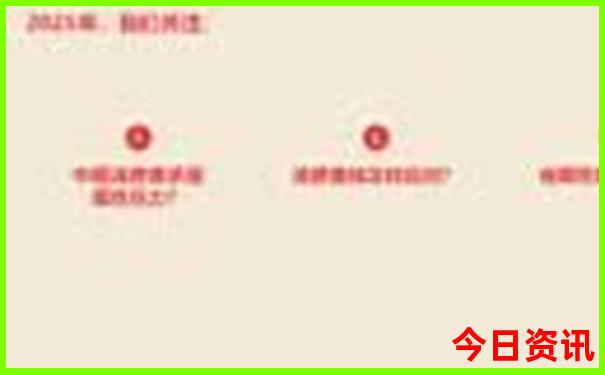 北京晚上有什么好玩的