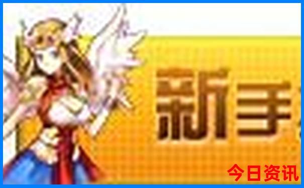 绵阳市景点排行榜前十名