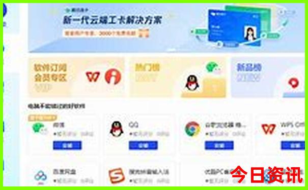 佳木斯有哪些旅游景点