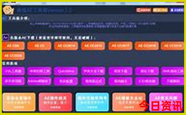 东交民巷最漂亮三个地方