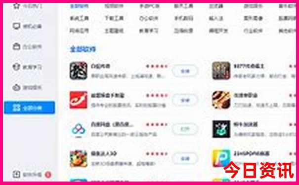 大理必去的四个景点