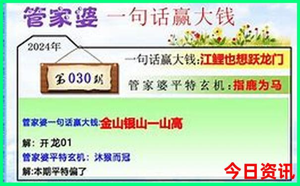 中国最大的寺庙前十名