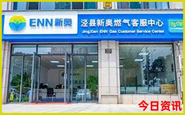 长白山旅游当地报团