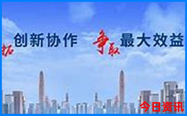 王中王555525论坛茸平