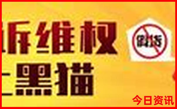 北京旅游小众景点