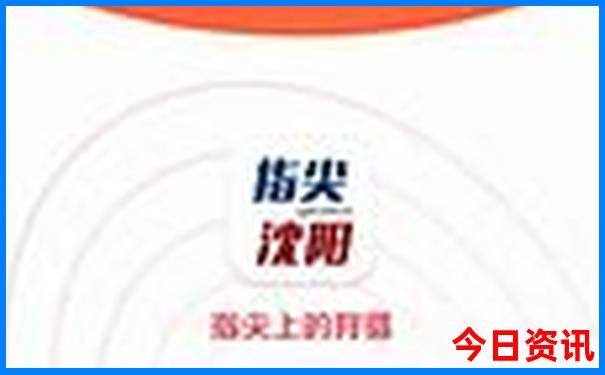 北京旅游攻略详细