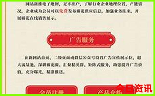 北京必玩十大景区前十名排行榜