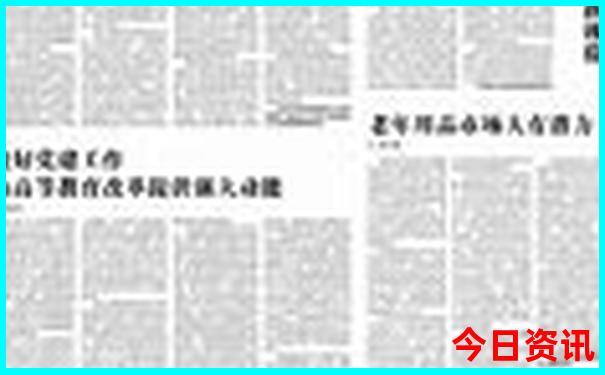 重庆有啥子好玩的地方