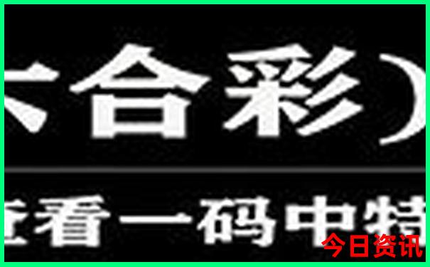 暑假适合带4岁孩子去哪里旅游