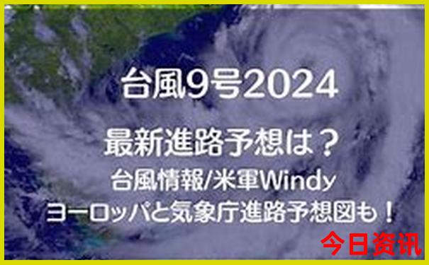澳门今晚一肖一码