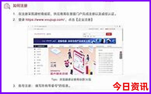安阳周边旅游景点