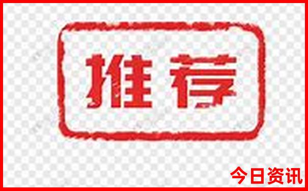 夏天旅游景点排行榜前十名