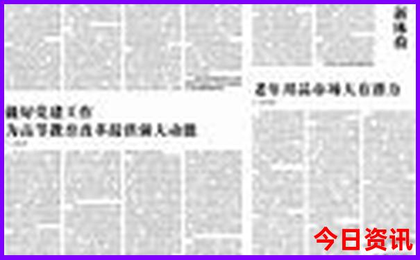 最近好玩的地方景点