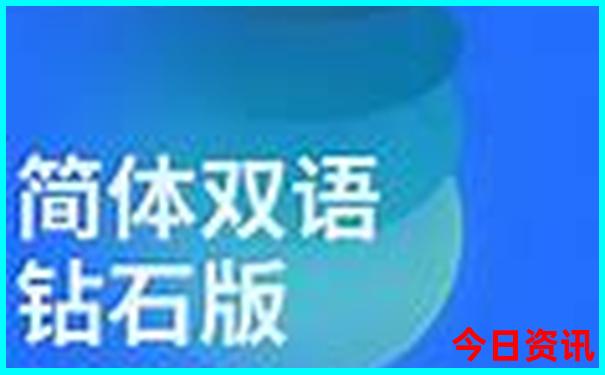 找老挝老婆的最佳方法