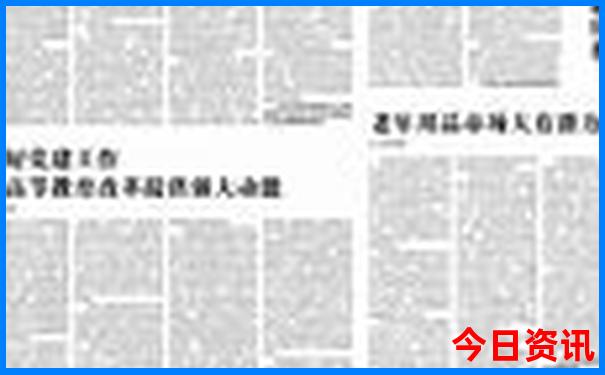 武汉哪里好玩的地方推荐