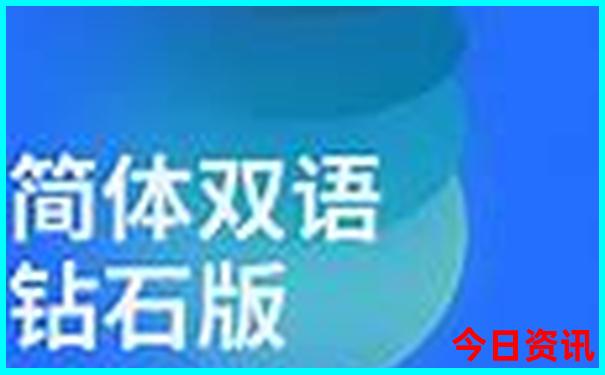 香港介绍