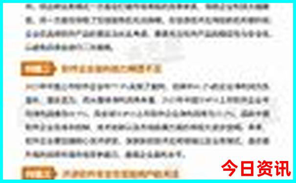全国12个重点红色旅游景区