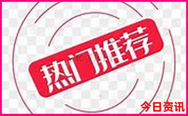 山东自驾游路线推荐