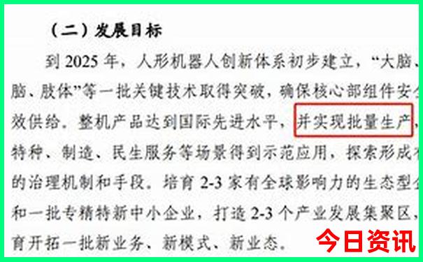 郑州旅游攻略必玩的景点