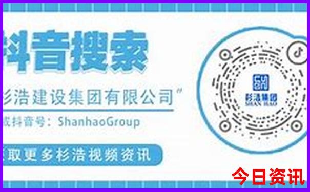 山东哪里好玩想旅游去三天