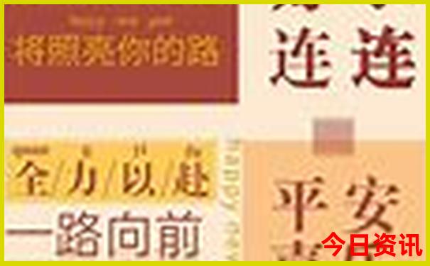 武汉市有哪些景点