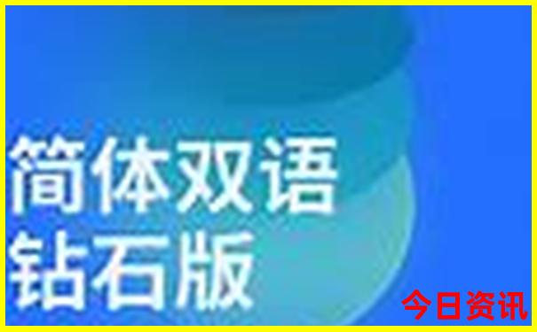 泰国芭堤雅旅游景点介绍