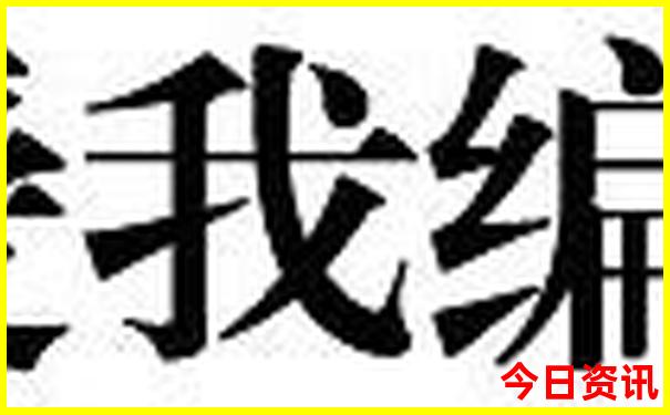 夏天适合去哪里游玩