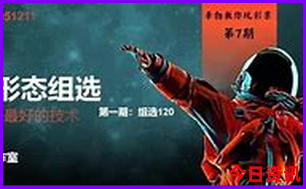 北京儿童玩的地方