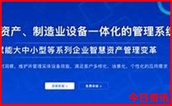 长春免费旅游景点