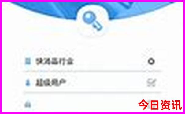 黄山必去的景点有哪些地方