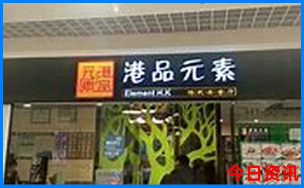 挪威十大旅游景点介绍