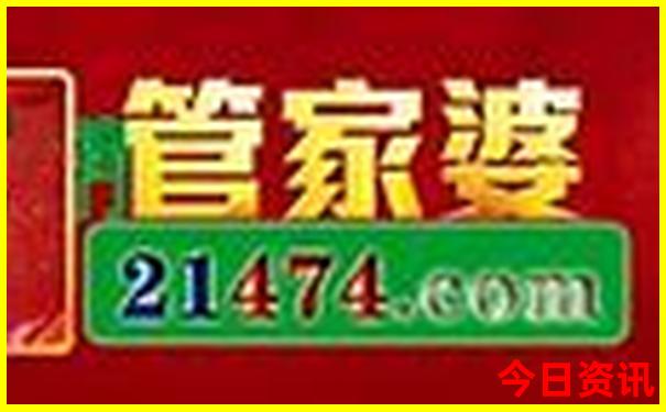 延吉旅游必去景点推荐