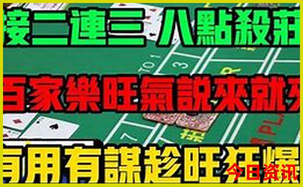 暑假放假去哪里玩