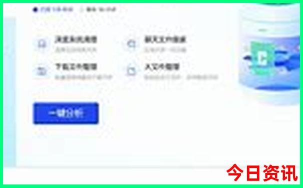 呼和浩特十大著名景点