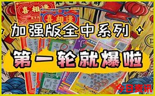武汉好玩儿的地方推荐