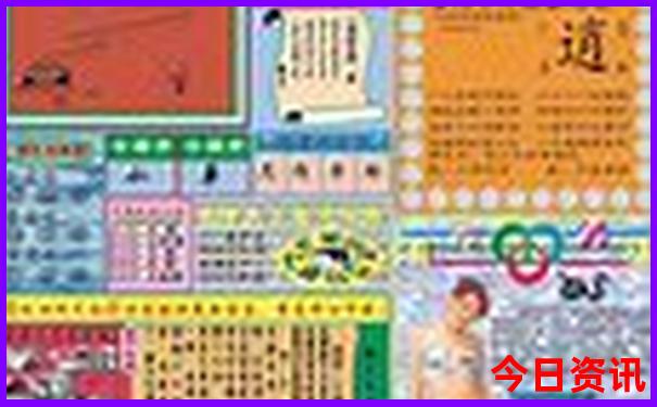 5日游去哪里比较好国内
