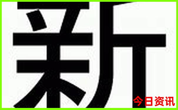 仁寿周边一日游去哪里好玩自驾