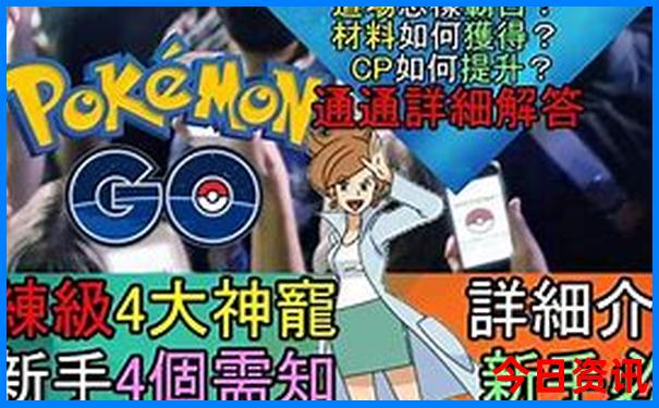 红安适合孩子玩的地方