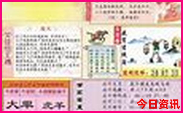 山东旅游攻略景点必去