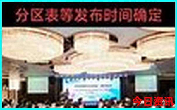 浙江到贵州自驾游攻略